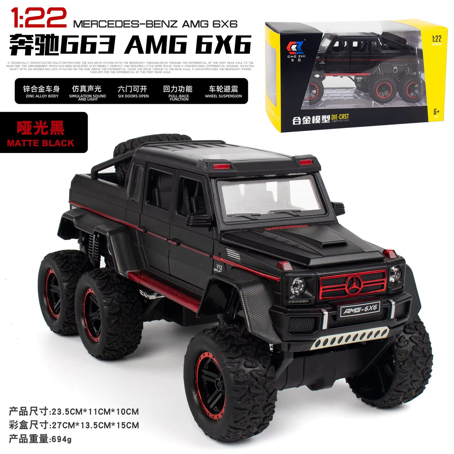 1:22 Toy Car Model Simulation AMG-6X6 G63 Diecast Car Toy Vehicle Door Open Pull Back Car Kids Car Collection Toys Car Gifts